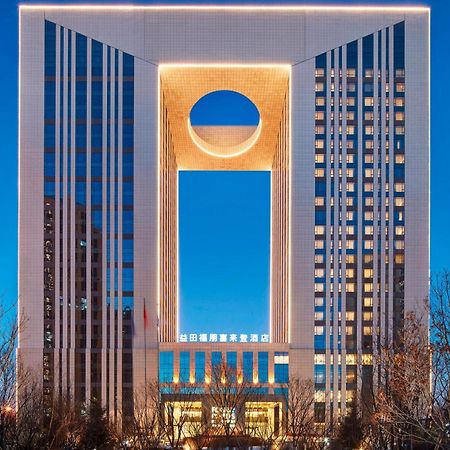 Four Points By Sheraton Changchun Hi-Tech Zone Exteriör bild