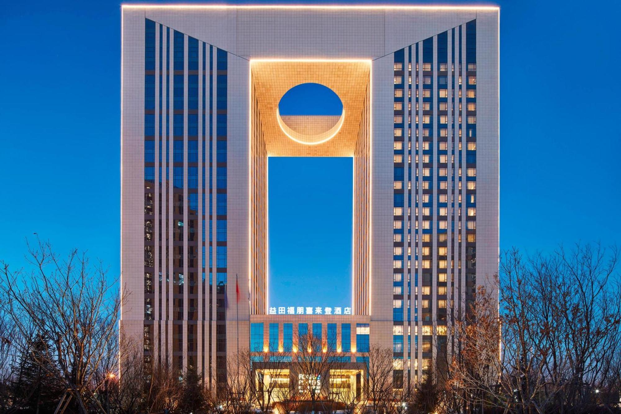 Four Points By Sheraton Changchun Hi-Tech Zone Exteriör bild