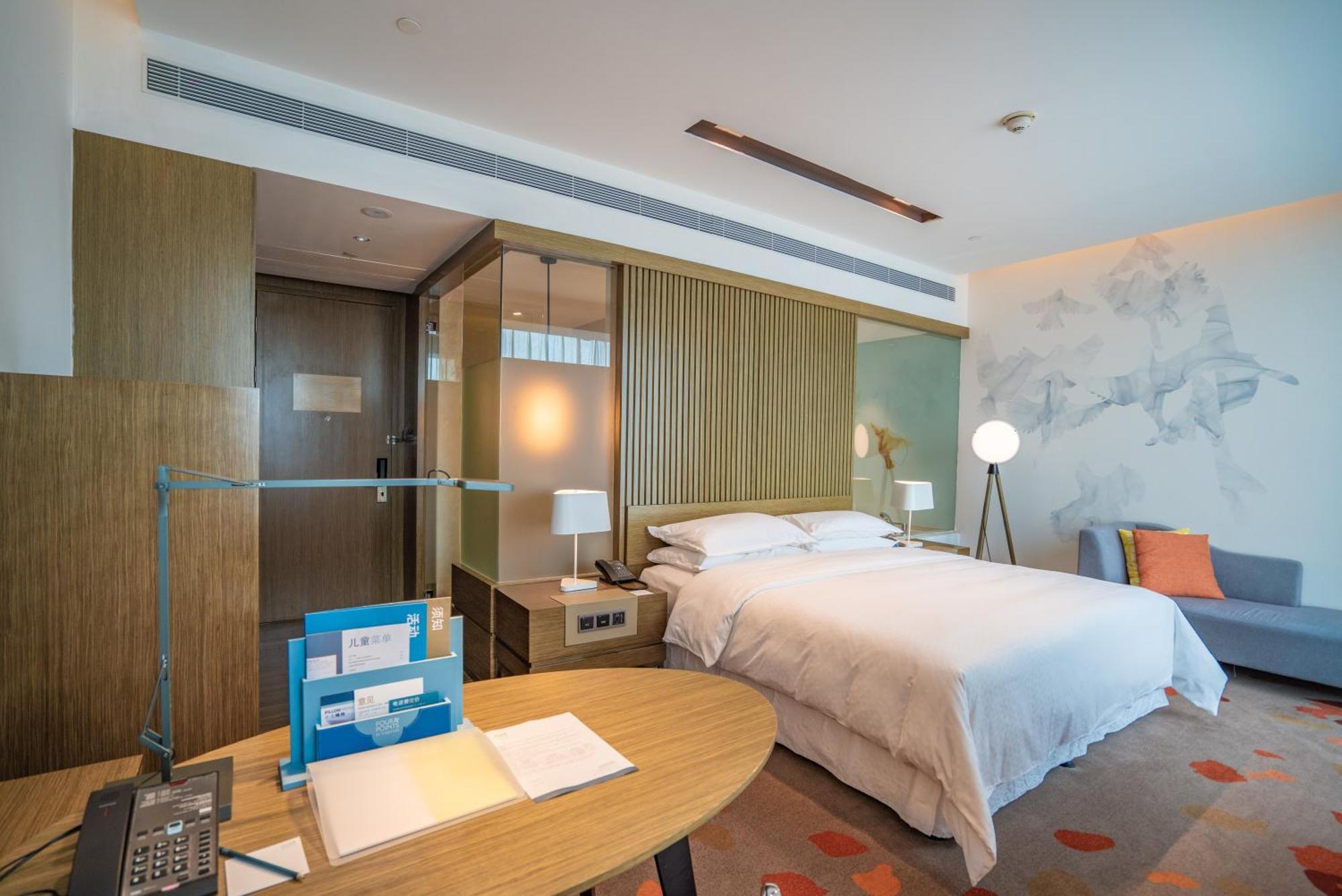 Four Points By Sheraton Changchun Hi-Tech Zone Exteriör bild