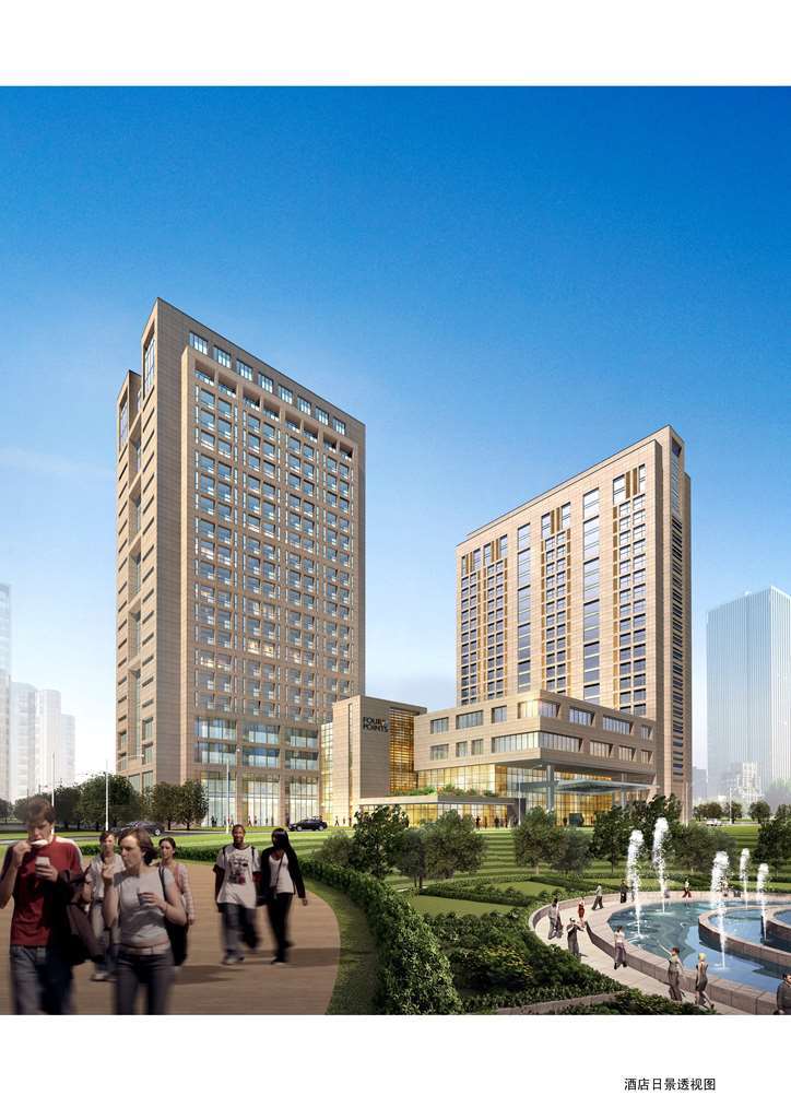 Four Points By Sheraton Changchun Hi-Tech Zone Exteriör bild